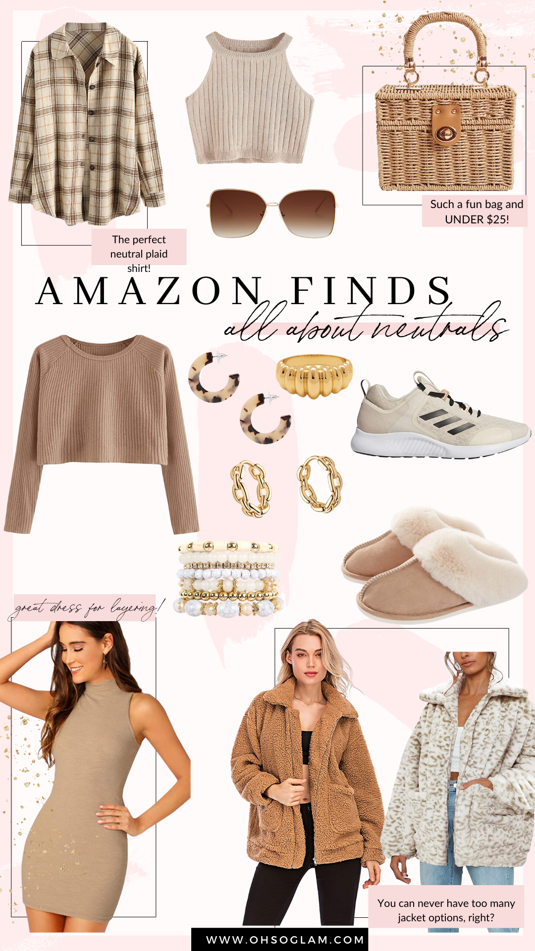 Best Amazon Neutrals